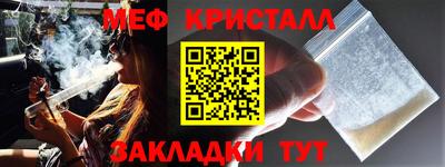 spice Рязань