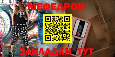 PSILOCYBIN Рыбинск