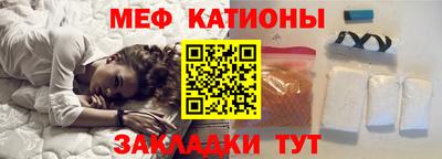 PSILOCYBIN Рыбинск