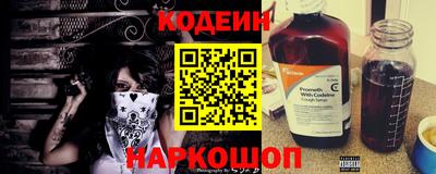 spice Рязань