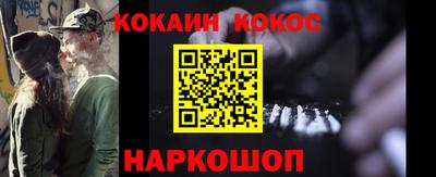 PSILOCYBIN Рыбинск