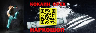 сатива Рузаевка