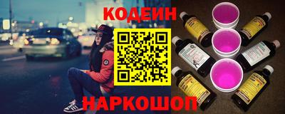 spice Рязань