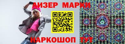 PSILOCYBIN Рыбинск