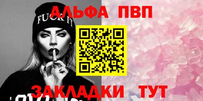 PSILOCYBIN Рыбинск