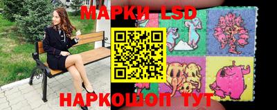 PSILOCYBIN Рыбинск