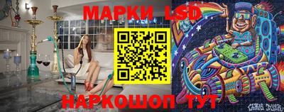 spice Рязань