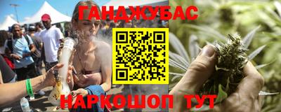spice Рязань
