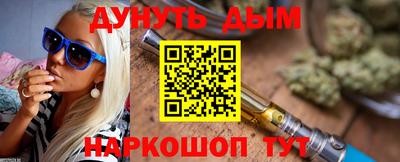 spice Рязань