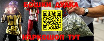 spice Рязань