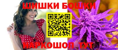 spice Рязань