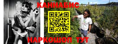 PSILOCYBIN Рыбинск