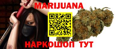 PSILOCYBIN Рыбинск