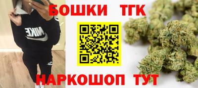spice Рязань