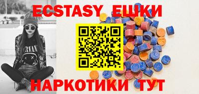 PSILOCYBIN Рыбинск