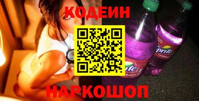 PSILOCYBIN Рыбинск