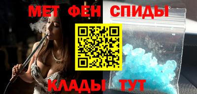 сатива Рузаевка