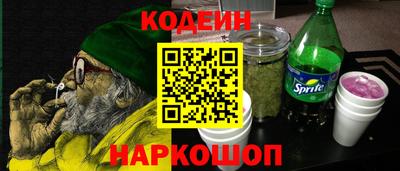 PSILOCYBIN Рыбинск