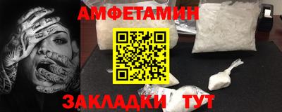 PSILOCYBIN Рыбинск