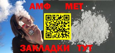 PSILOCYBIN Рыбинск