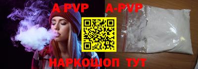 PSILOCYBIN Рыбинск