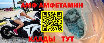 сатива Рузаевка