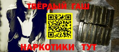 сатива Рузаевка