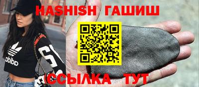 spice Рязань