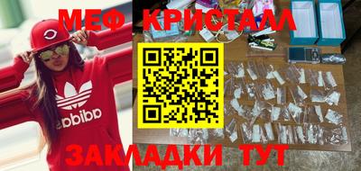 PSILOCYBIN Рыбинск