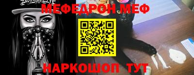 PSILOCYBIN Рыбинск