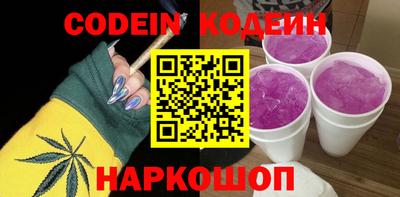 spice Рязань